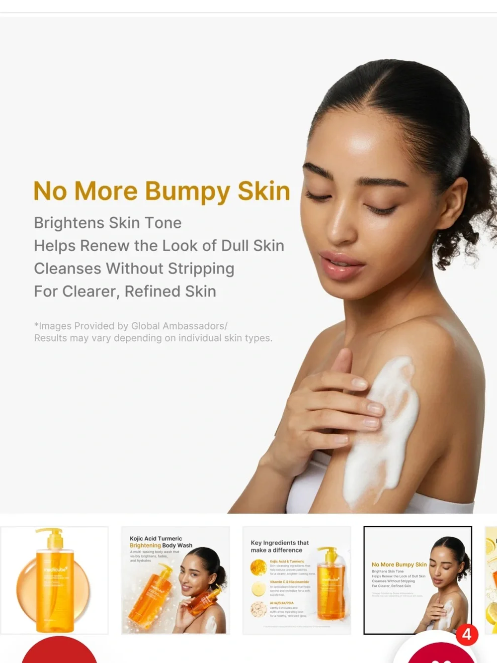 Kojic Acid Turmeric Brightening Body Wash.